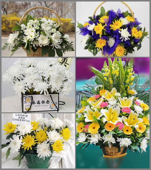 新疆乌鲁木齐市天山区新华北路街道白事提篮配送